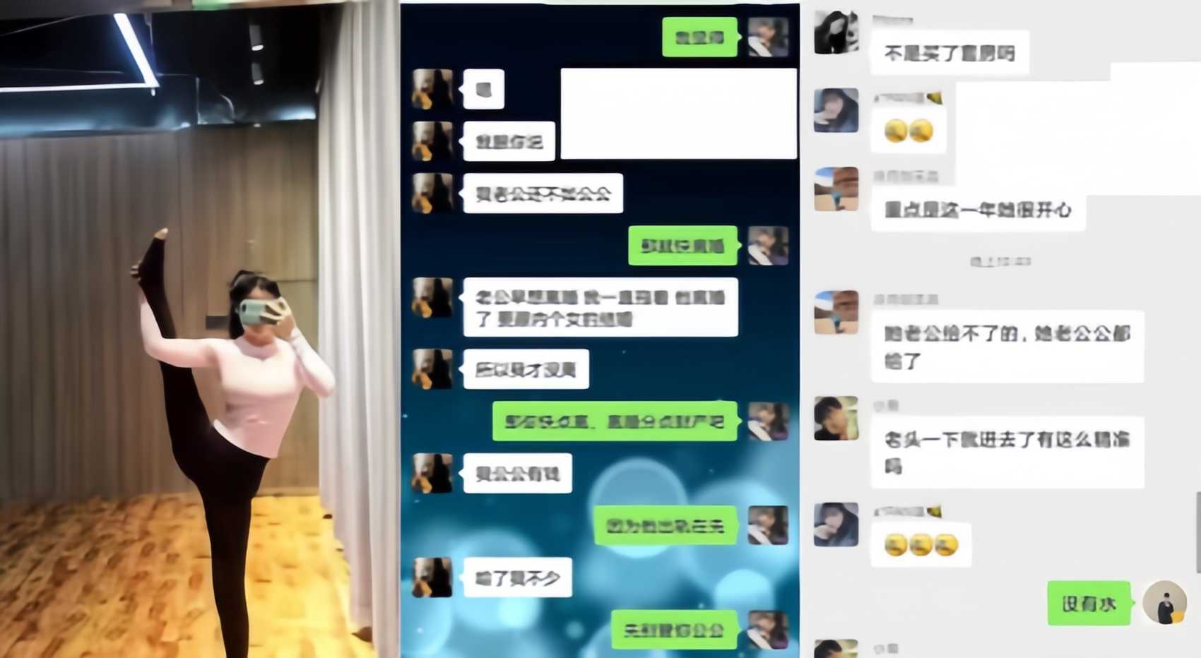 公公與兒媳長達一年的亂倫史！老公給不了的公公都給了 竟還想跟公公過 這是先當老婆在當孃的節奏啊 A片