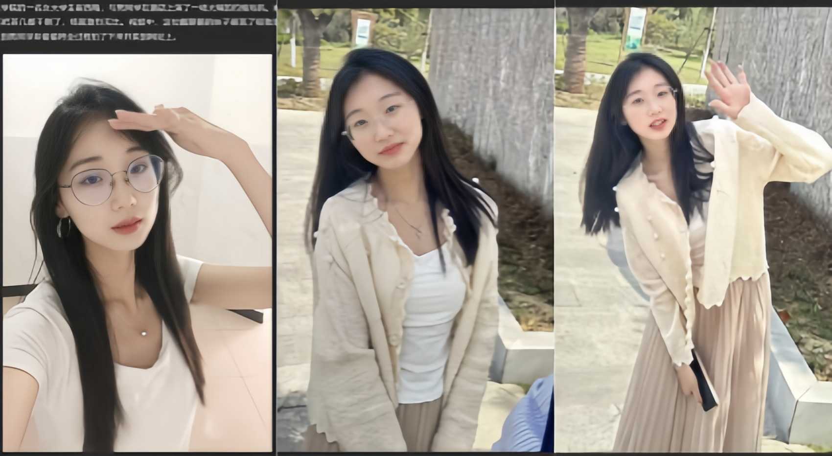 湖北科技學院女大學生 霍西梅酒店約炮 眼鏡妹主動騎乘抽插 影片被男同學售賣流出 A片 湖北科技學院女大學生 霍西梅酒店約炮 眼鏡妹主動騎乘抽插 影片被男同學售賣流出 A片