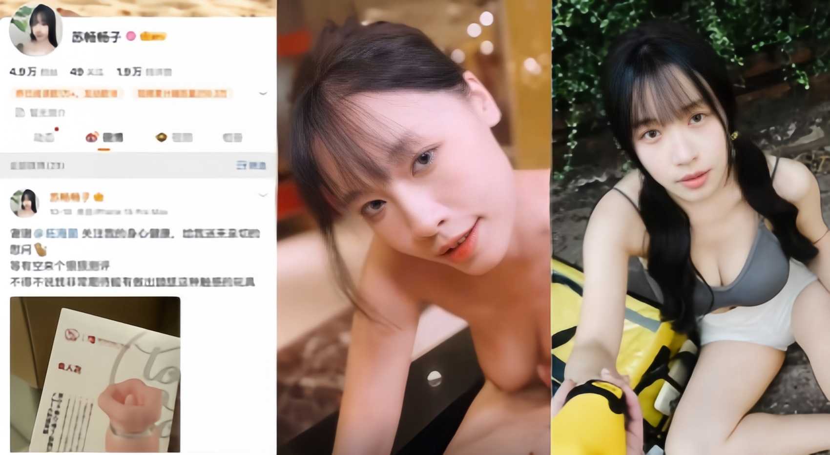 臺灣人氣巨乳御姐【蘇暢】巨乳女神奢華埃及浴盛宴，銷魂美逼水花激盪極樂高潮 A片